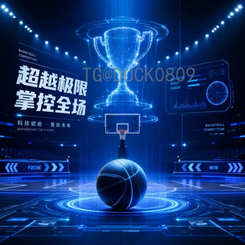 详细2026年国际足联世界杯大洋洲名额解读：扩军带来的机遇与挑战