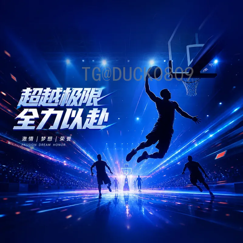 2026世界杯举办国家一览：美加墨三国联合主办，足球盛宴即将开启