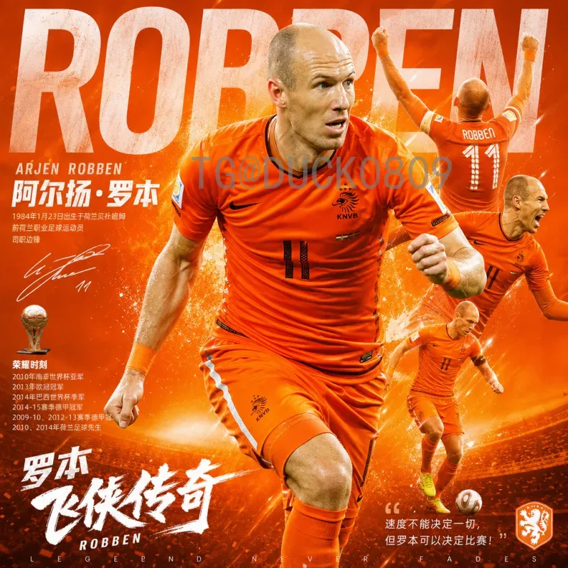 2026美加墨世界杯抽签时间一览：关键日期与赛程前瞻