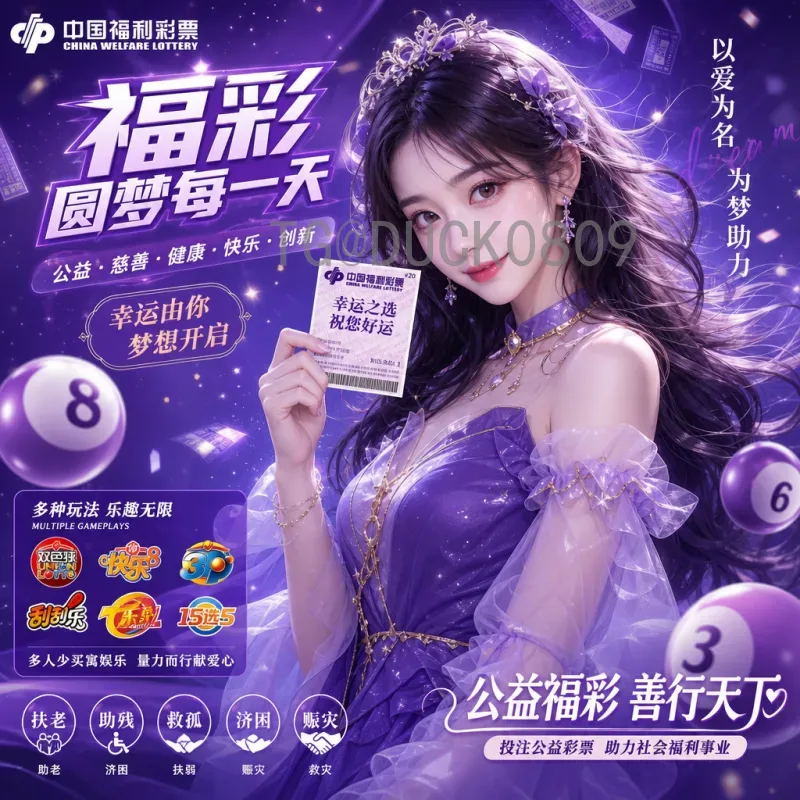 贝林厄姆世界杯决赛圈赛事分析：新星闪耀卡塔尔，未来可期