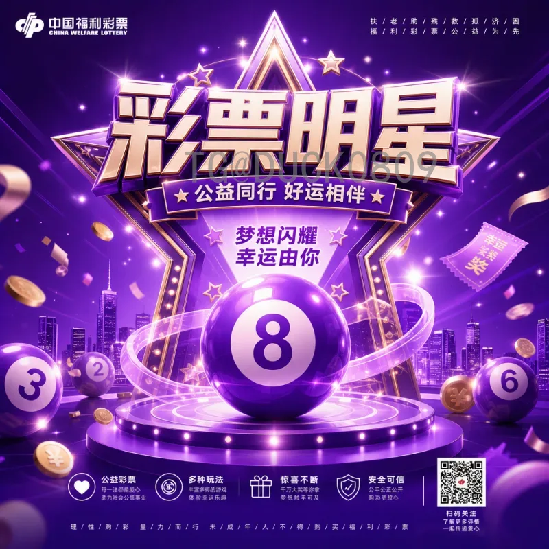 官方2026年世界杯举办国家名单：美加墨三国联合主办创历史